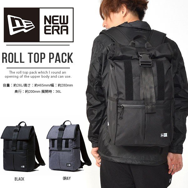 ニューエラ New Era ロールトップパック 26l バックパック リュックサック アウトドア かばん 鞄 バッグ Bag 26l 10 Off 通販 Lineポイント最大0 5 Get Lineショッピング