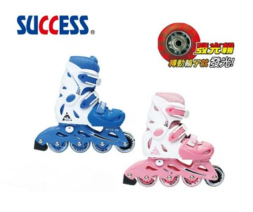 成功 S0480 兒童伸縮直排輪 溜冰鞋【APP滿額下單10%點數(單一帳號最高1000點)】4/30止