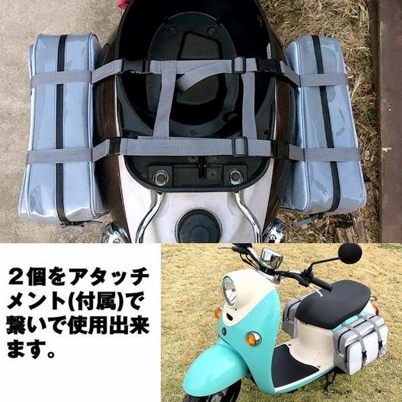 ゆるキャン△ リンちゃんのサイドバッグ 片側 ゆるキャン△ リンちゃんのサイドバッグVer.2 セット