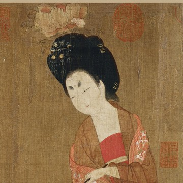 仿古畫復制畫心唐周昉簪花仕女圖46-214名人字畫書房名家書畫作品