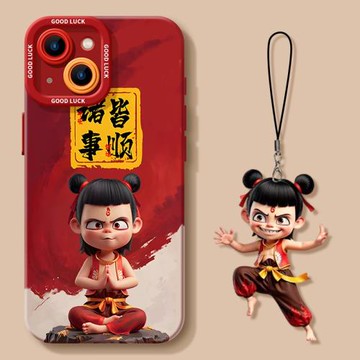 適用蘋果16promax手機殼新款16新款15哪吒14高級感12全包11防摔15promax網紅爆款硅膠iPhone13女生15保護套套