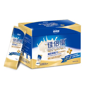 【維維樂】佳倍優粉劑系列-糖尿病配方(40g*24包/盒)(預計2/23開始陸續出貨)