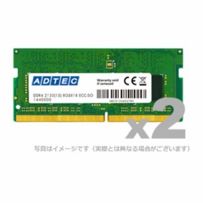 ds-2137532 アドテック DDR3 1600MHzPC3-12800 240Pin Unbuffered DIMM