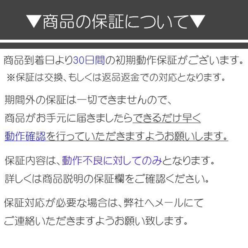 中古/DB-NEEZ2/電子レンジ/National/ナショナル/NE-EZ2/700W/ハイパワー/60Hz（西日本）地域専用/送料込み特価 |  LINEショッピング