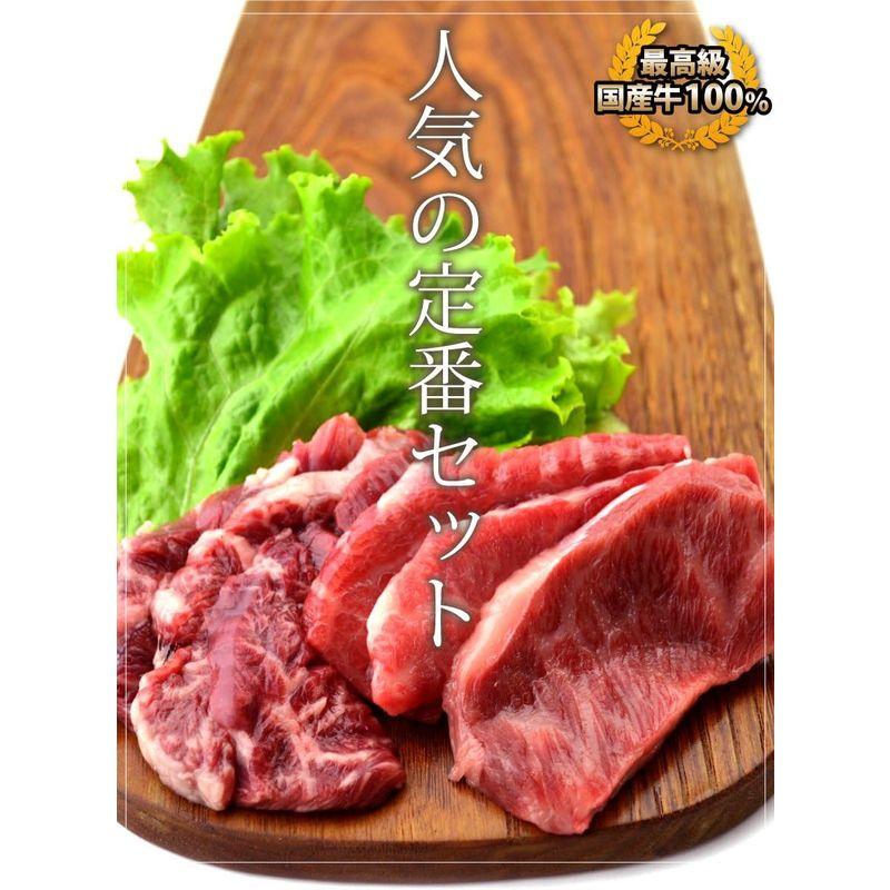 焼肉中村屋 国産牛カルビ、ハラミセット（ハラミ100g、カルビ100g、焼肉、バーベキュー用）