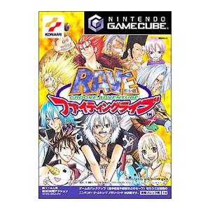 ADVENTURE ファイティングライブ GROOVE RAVE