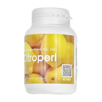 Citroperl 檸檬皮風味粉 德國製造  50g  1罐
