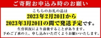 akune-5-33 ＜先行予約受付中！2024年3月から順次発送予定＞朝堀り青果たけのこ(約5kg)国産 鹿児島県産 新鮮 タケノコ 竹の子 筍 野菜 春 旬5-33