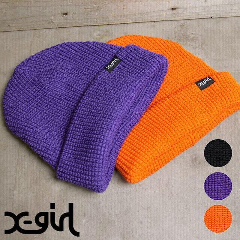エックスガール X Girl レディース クールマックス ニットキャップ Su22 Cool Max Knit Cap 帽子 ニット帽 フリーサイズ 通販 Lineポイント最大0 5 Get Lineショッピング