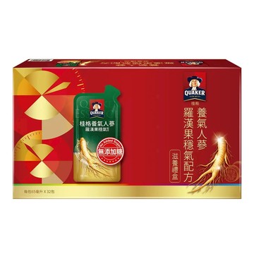 桂格 養氣人蔘 羅漢果穩氣配方滋補液 65毫升 X 32包