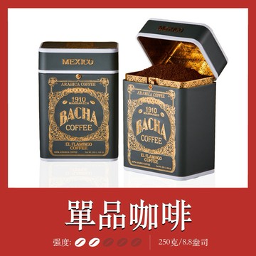 【Bacha Coffee】夿萐咖啡火鶴研磨咖啡-遊牧系列 250g/盒