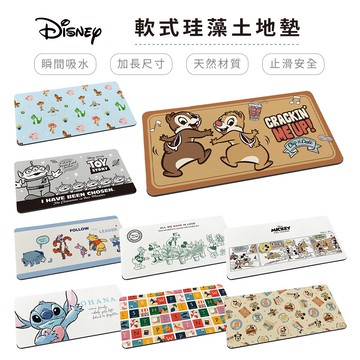 迪士尼 Disney 軟式珪藻土地墊80x38 硅藻土腳踏墊 防潮 維尼 米奇 史迪奇 奇奇蒂蒂 玩具總動員【5ip8】