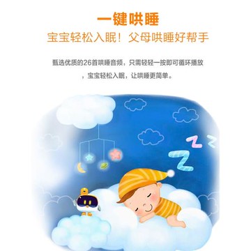 luka盧卡Luka baby繪本閱讀機器人兒童早教機智能點讀學習機幼兒早教機智能故事機繪本機器人英文學習機器人