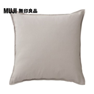 MUJI 牛津布抱枕套【多色任選】