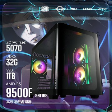 ZOTAC ｜FORT先鋒 六核心處理器｜R5-9500F/B650M-G/Geforce RTX5070 12G/32G/1TB/S380黑