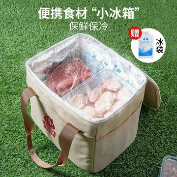 下殺價 | 實用好物推薦 保溫袋 收納包 保冷袋 便當袋 手提包 日式保冷袋 保冰袋 加厚 大容量保冷袋 露營保冰袋