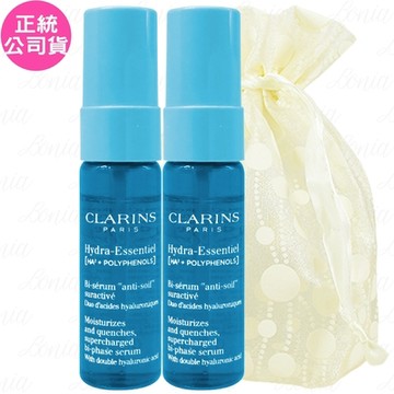 CLARINS 克蘭詩 新一代水潤奇肌保濕精華(10ml)*2旅行袋組(公司貨)
