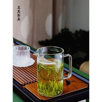 高硼硅玻璃半月牙公道杯茶濾一體大號過濾茶杯分茶器加厚耐熱茶海