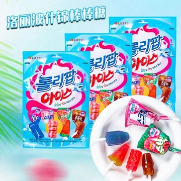 🔥在台出貨🔥韓國 進口 樂天 落麗波 兒童糖果 水果糖 網紅爆款 可樂味 西瓜味 棒棒糖