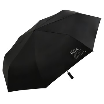 大振豐洋傘 我們去旅行吧 全遮光黑膠自動開收傘  紫外線遮蔽率99%以上  輕量  彈性好  韌性佳  顏色隨機