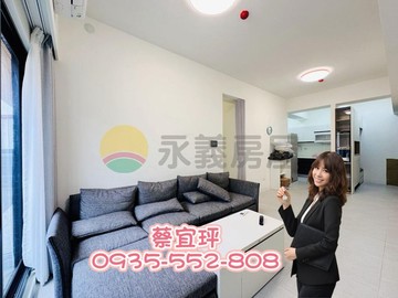 前峰商圈|美好時代|美美正三房｜高雄市岡山區公園西路三段