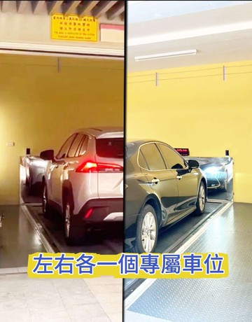 桃園火車站前三房+雙車位｜桃園市桃園區朝陽街一段