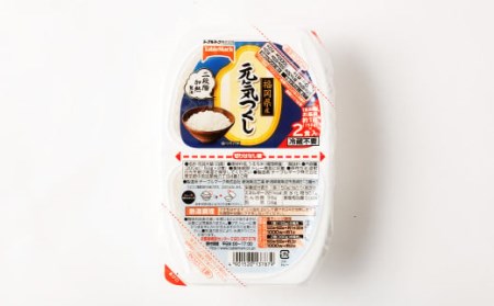 テーブルマーク 元気つくし パックごはん 150g×32食入 計192食