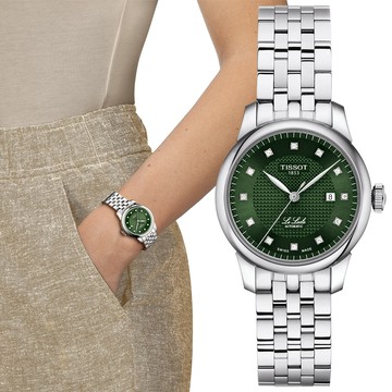 TISSOT 天梭 LELOCLE 力洛克動力儲存真鑽機械錶/綠/29mm/T0062071109600