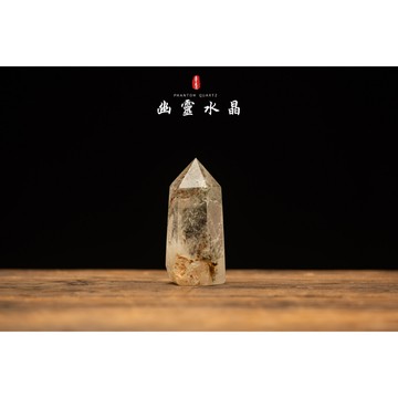 【巴西天然幽靈水晶柱】四季幽靈水晶柱／幽靈能量柱　四季幽靈水晶／異像水晶　風水擺件︱YD311