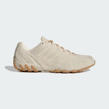【adidas 愛迪達】 GHOST SPRINT 運動休閒鞋 女鞋 - Originals HQ9304