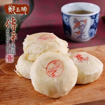 【鹿港鄭玉珍】招牌經典組合 x2組(鳳黃酥12入x2+綠豆凸6入x2/組)