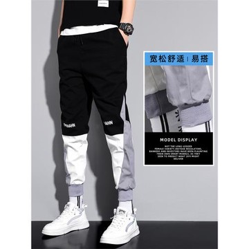 夏季薄款工裝褲男士潮牌束腳2025新款百搭休閑拼接九分運動長褲子