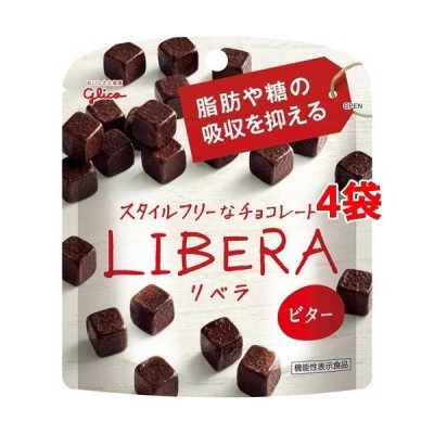 グリコ Libera リベラ ビター 50g 4コセット グリコ チョコレート 通販 Lineポイント最大0 5 Get Lineショッピング