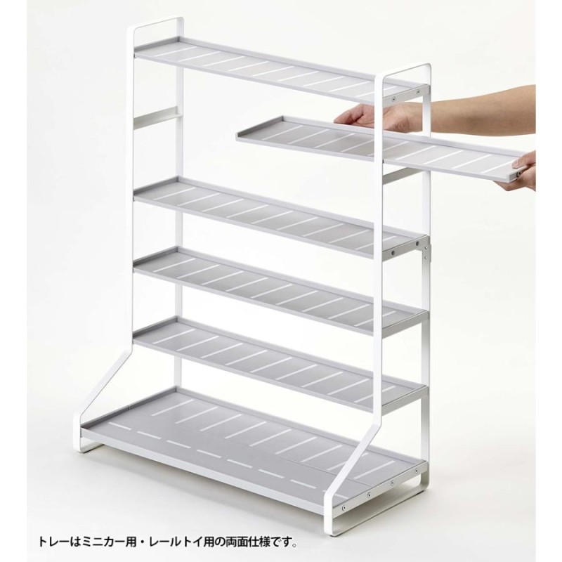 【オーダー】トミカ収納ラック tower ミニカー 収納ラック トミカ収納 山崎実業 タワー