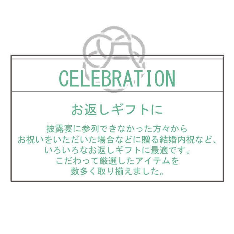 海鮮クリームソース＆パスタ セットA1箱（2食入り）北海道産プレミアム 結婚式 引出物 内祝い 乾麺 食品 ギフト 母の日