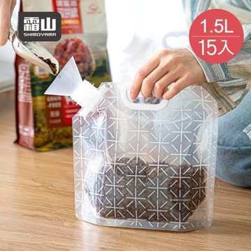 日本霜山 手提直立式雜糧密封袋(1.5L)-15入