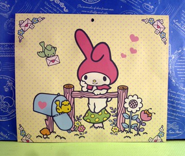 【震撼精品百貨】My Melody 美樂蒂 卡片 點點 震撼日式精品百貨