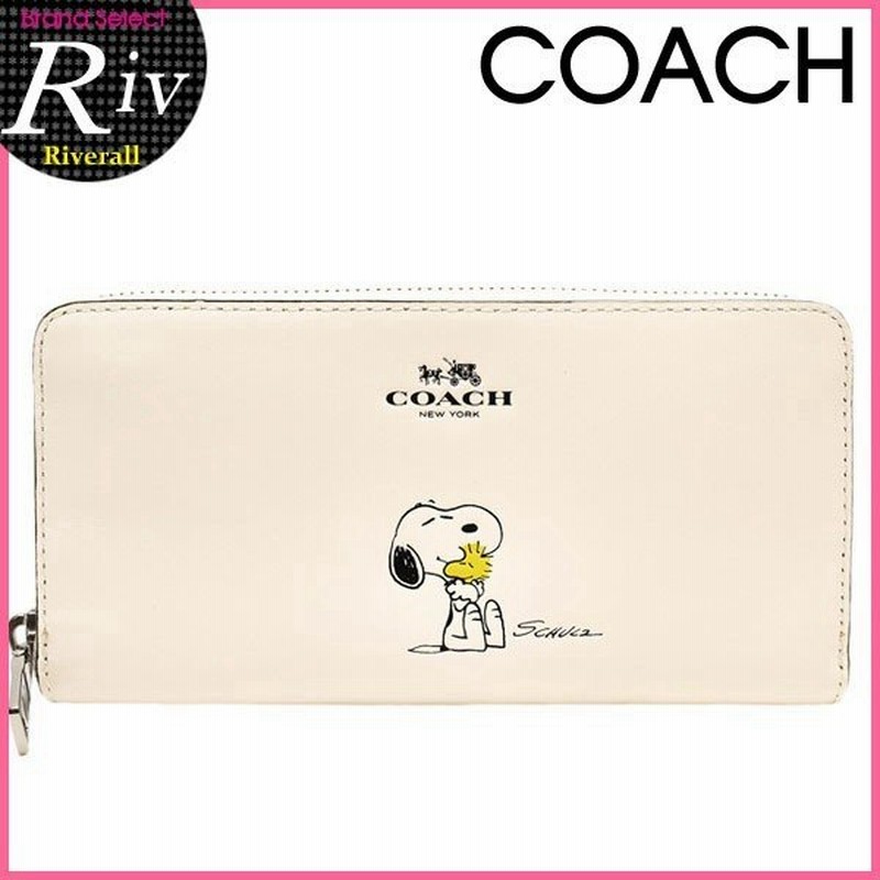 全品ポイント10倍 25日限定 コーチ 財布 Coach 長財布 ラウンドファスナー スヌーピー Snoopy Peanuts 新作 F 通販 Lineポイント最大0 5 Get Lineショッピング