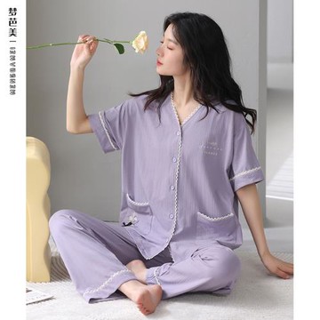 莫代爾女士睡衣夏季女款短袖長褲高級感家居服套裝2025年新款夏款