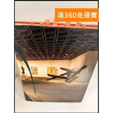 【雷根360免運】【送贈品】Whitney Museum of American #九成新【P-P390】