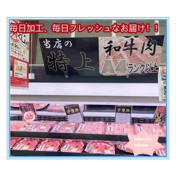 2023御歳暮 早割 牛肉 すき焼き おかやま和牛ロース牛肉500g 牛肩ロース 高級 肉料理 お祝 内祝 記念 お肉 ギフト お取り寄せグルメ 贈答品 クリスマス 鍋料理