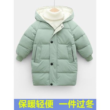 2024秋冬新品兒童羽絨棉服中長款棉襖男女中大童連帽加厚外套過膝