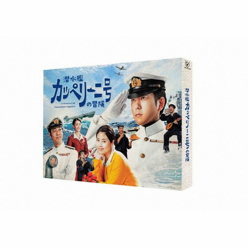 新品 木下惠介生誕100年 二十四の瞳   (Blu-ray) TCBD145-TC - 2