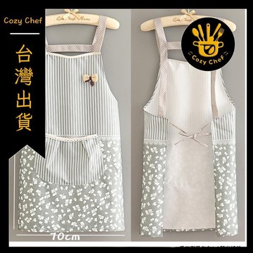 ✨️臺灣出貨✨️暖廚小築✅可開發票廚房做飯韓版圍裙工作上班服防水防油耐磨韓版日系小清新圍腰透氣