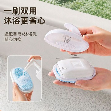 新款軟矽膠長柄浴刷 可拆卸搓背神器 家用後背搓泥去污刷 可夾肥皂全身洗澡清潔刷 台灣出貨