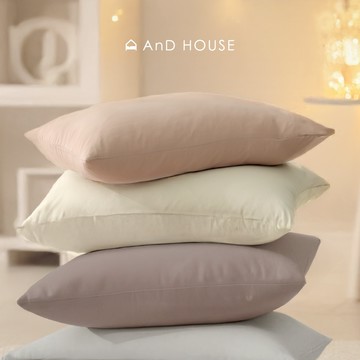 AnD House天絲™40支－單品 / 枕套2入| 50%萊賽爾纖維