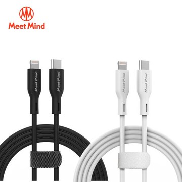 Meet Mind Type-C to Lightning PD 快速充電傳輸線 1.2M