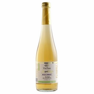 アルプス ヴァンフリー スパークリング 白 500ml