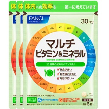 FANCL 超值 綜合維生素&礦物質