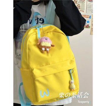 小眾小清新撞色雙肩包 少女ins學院風拼色背包初中生高中學生書包